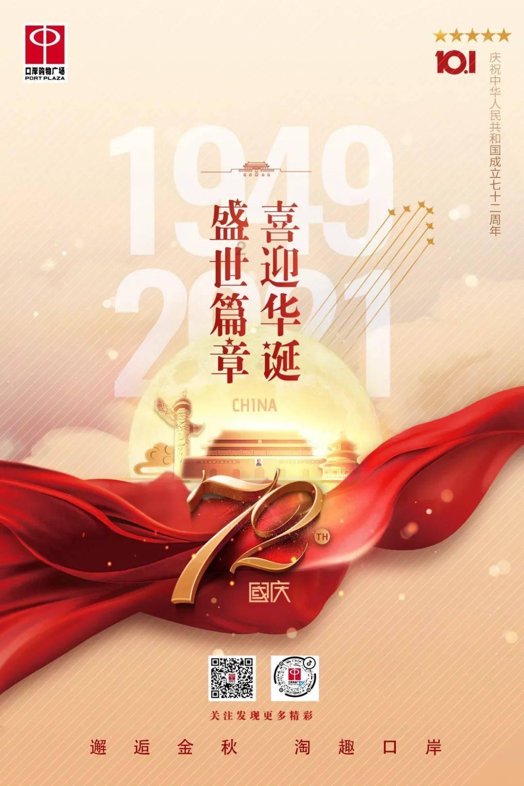 你们交着社保的，还有人买全民保·终身养老金吗？